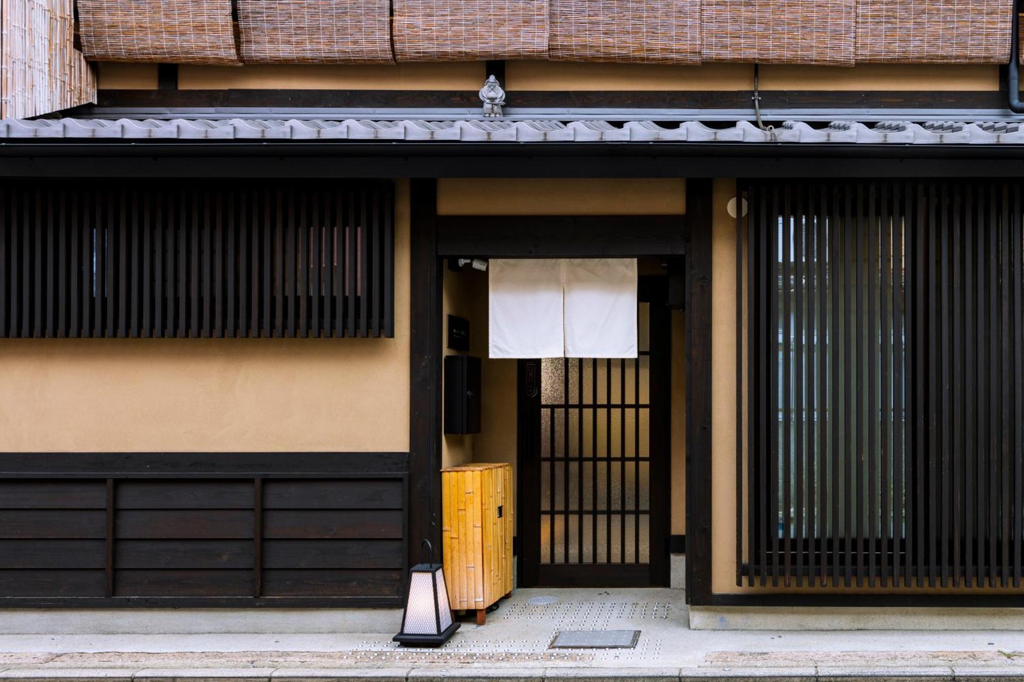 Rinn Premium Hiun, Kyoto